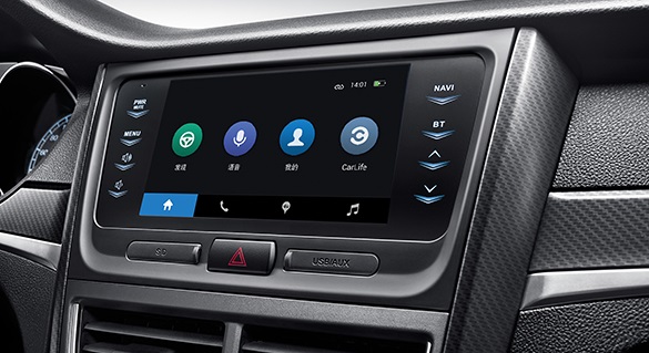 FAW Besturn B30 New