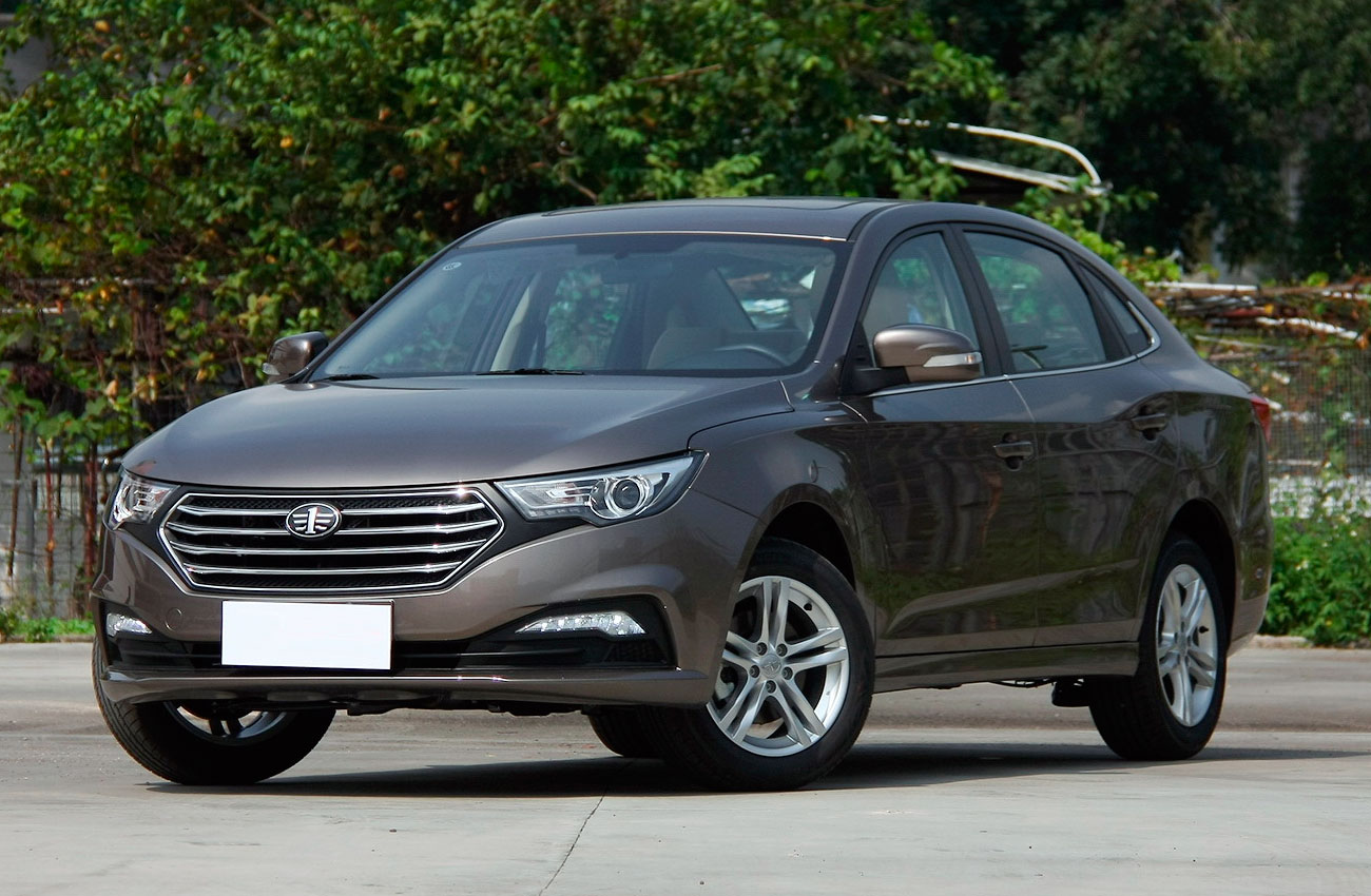 FAW Besturn B30 New